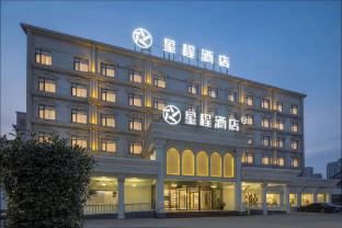 greentree eastern taixing city wuyue plaza jichuan