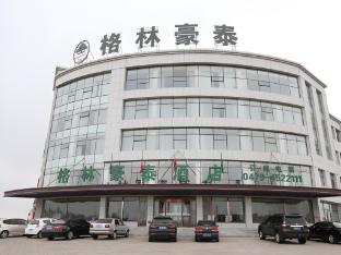 greentree inn xilin gol league duolun county bus s
