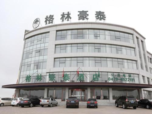 greentree inn xilin gol league duolun county bus s