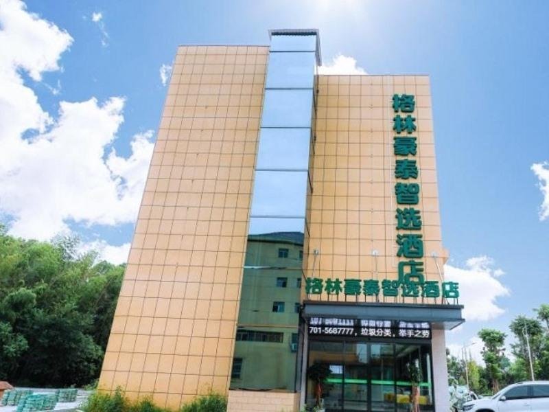 greentree inn yingtan city yujiang railway station