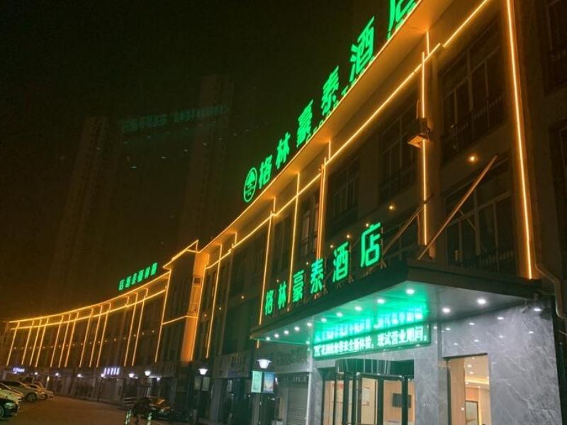 greentree inn anhui suzhou yongqiao district qingy