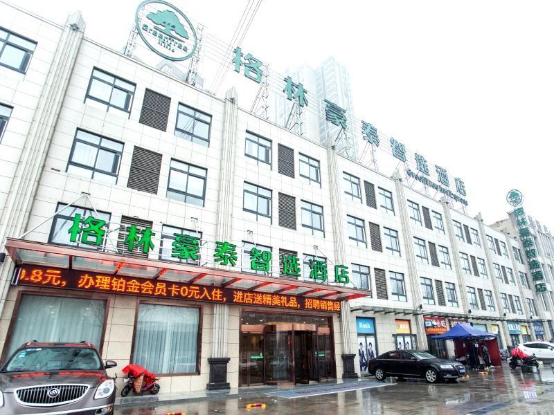 greentree inn bozhou city woyang county huaizhong