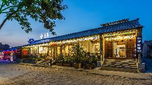 floral hotel beijing xianju chanting