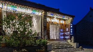 floral hotel beijing xianju chanting