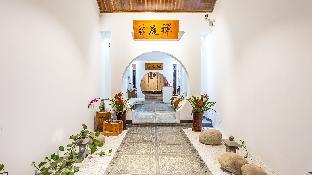 floral hotel beijing xianju chanting