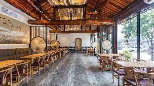 floral hotel beijing xianju chanting