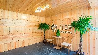 floral hotel beijing xianju chanting