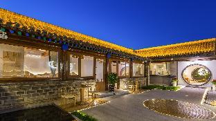 floral hotel beijing xianju chanting