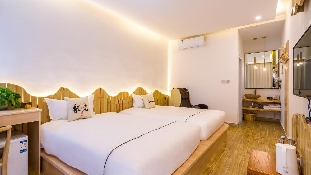 floral hotel beijing xianju chanting