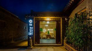 floral hotel beijing xianju chanting