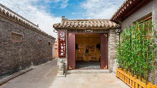 floral hotel beijing xianju chanting