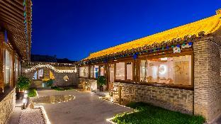 floral hotel beijing xianju chanting