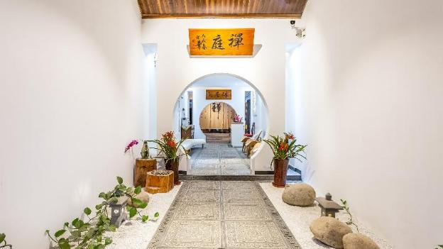 floral hotel beijing xianju chanting