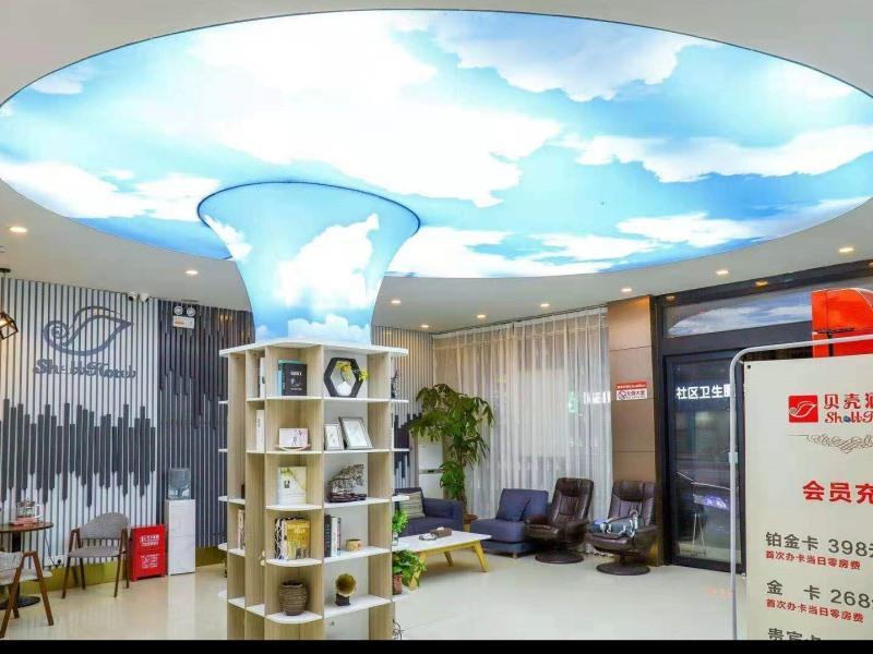 shell bozhou woyang county donghuan road hotel