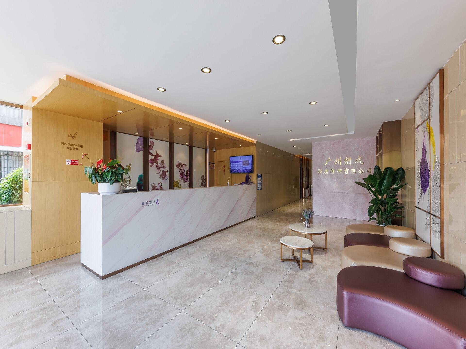 lavande hotel guangzhou xiajiao metro station shaxi hotel supplies city store