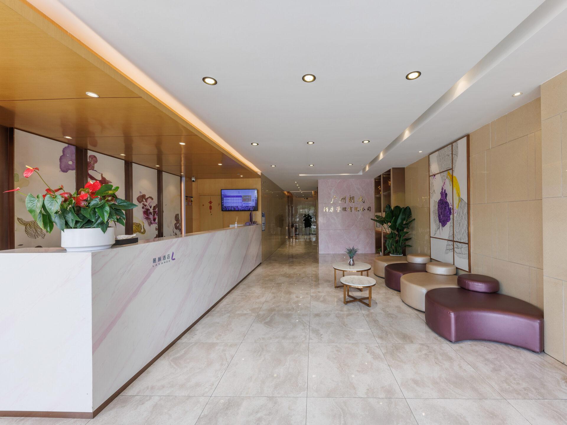 lavande hotel guangzhou xiajiao metro station shaxi hotel supplies city store