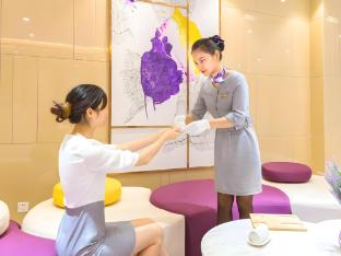 lavande hotel guangzhou xiajiao metro station shaxi hotel supplies city store