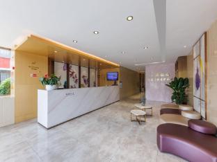 lavande hotel guangzhou xiajiao metro station shaxi hotel supplies city store