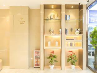 lavande hotel guangzhou xiajiao metro station shaxi hotel supplies city store