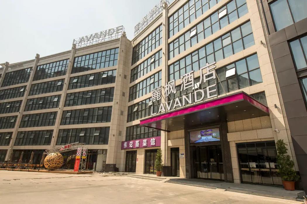 lavande hotel huizhou high speed railway south station wanlian square