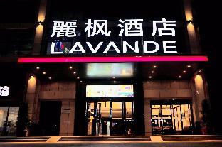 lavande hotel huizhou high speed railway south station wanlian square