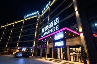 lavande hotel huizhou high speed railway south station wanlian square