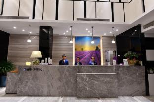 lavande hotel huizhou high speed railway south station wanlian square