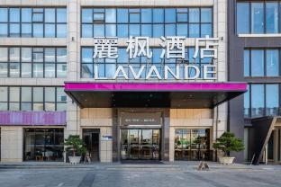 lavande hotel huizhou high speed railway south station wanlian square