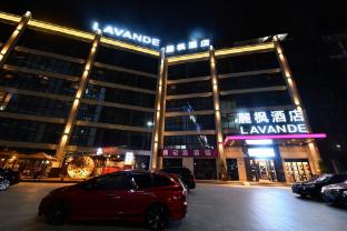 lavande hotel huizhou high speed railway south station wanlian square