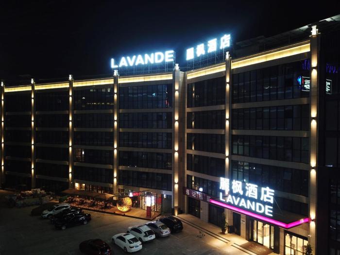 lavande hotel huizhou high speed railway south station wanlian square