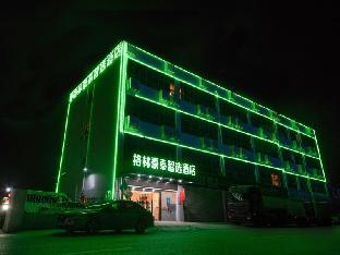 greentree inn nanjing lukou airport