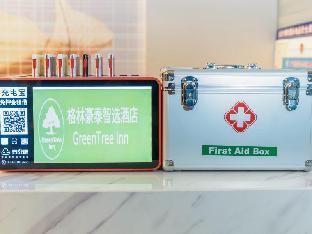 greentree inn nanjing lukou airport