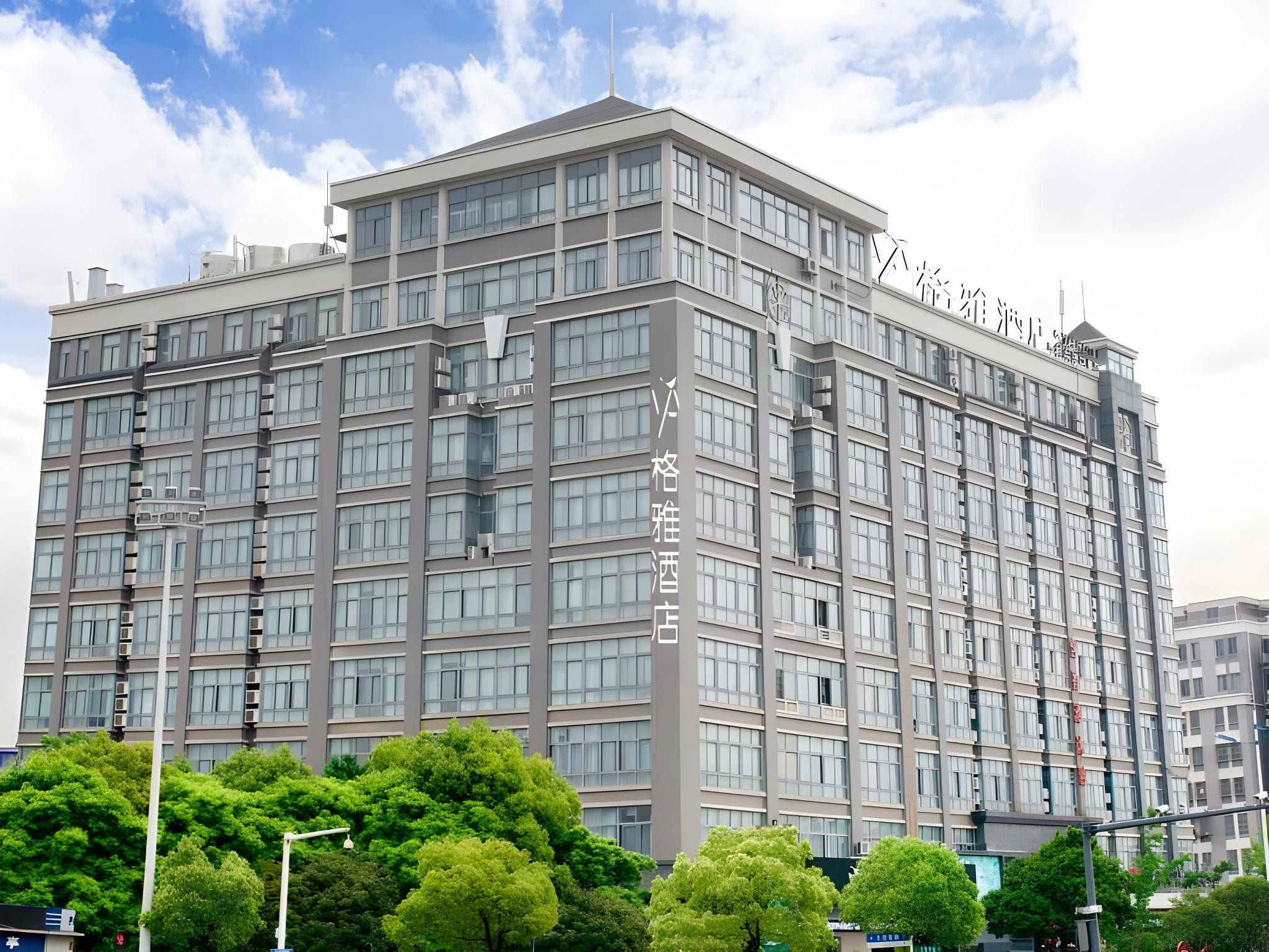gya city wengang road railway station hotel