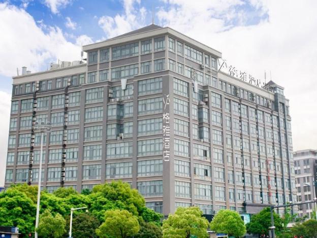 gya city wengang road railway station hotel