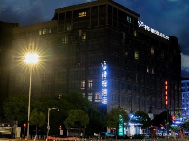 gya city wengang road railway station hotel