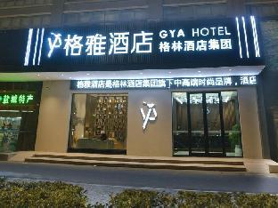 gya city wengang road railway station hotel