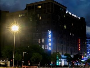 gya city wengang road railway station hotel