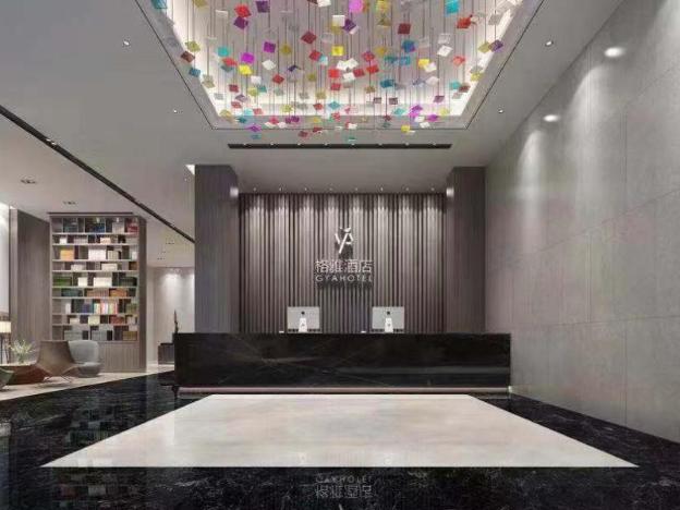 gya city wengang road railway station hotel