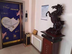 dezhou