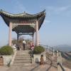 shaoguan