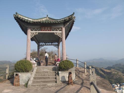 shaoguan
