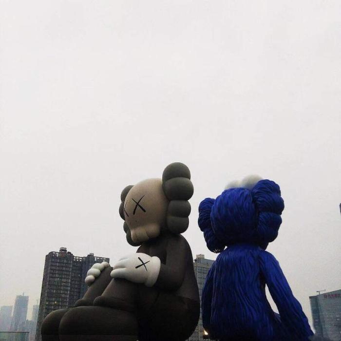 changsha
