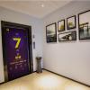 7 days premium zhaotong zhenxiong branch