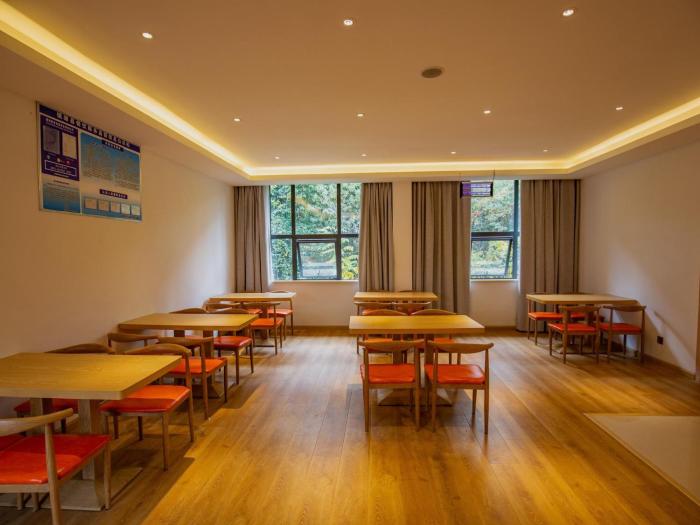 7 days premium zhaotong zhenxiong branch
