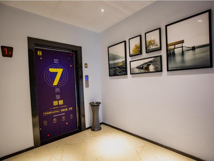 7 days premium zhaotong zhenxiong branch