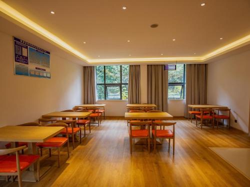 7 days premium zhaotong zhenxiong branch