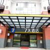 xuzhou