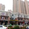 xuzhou
