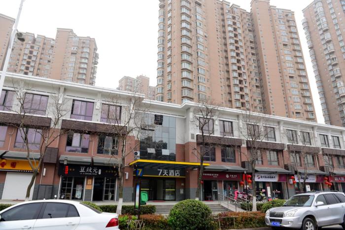 xuzhou