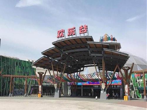 shenzhen